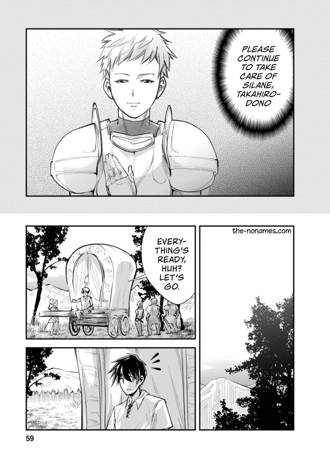 Monster no Goshujinsama Chap 37.2 - Next Chap 38.2