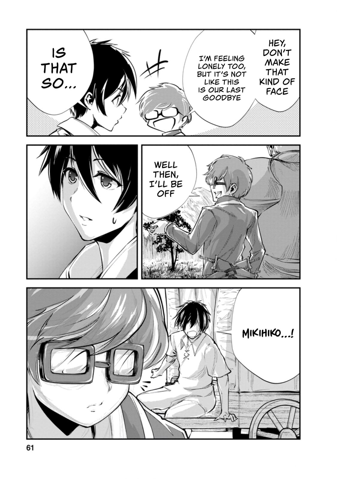 Monster no Goshujinsama Chap 37.2 - Next Chap 38.2