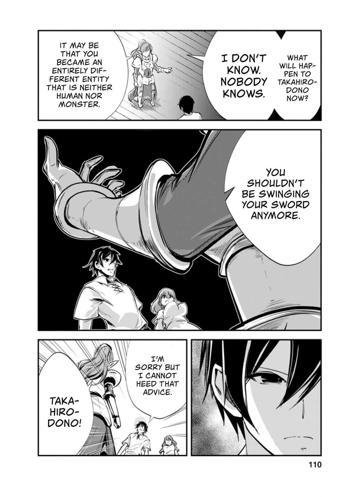 Monster no Goshujinsama Chap 34.1 - Next Chap 35.1