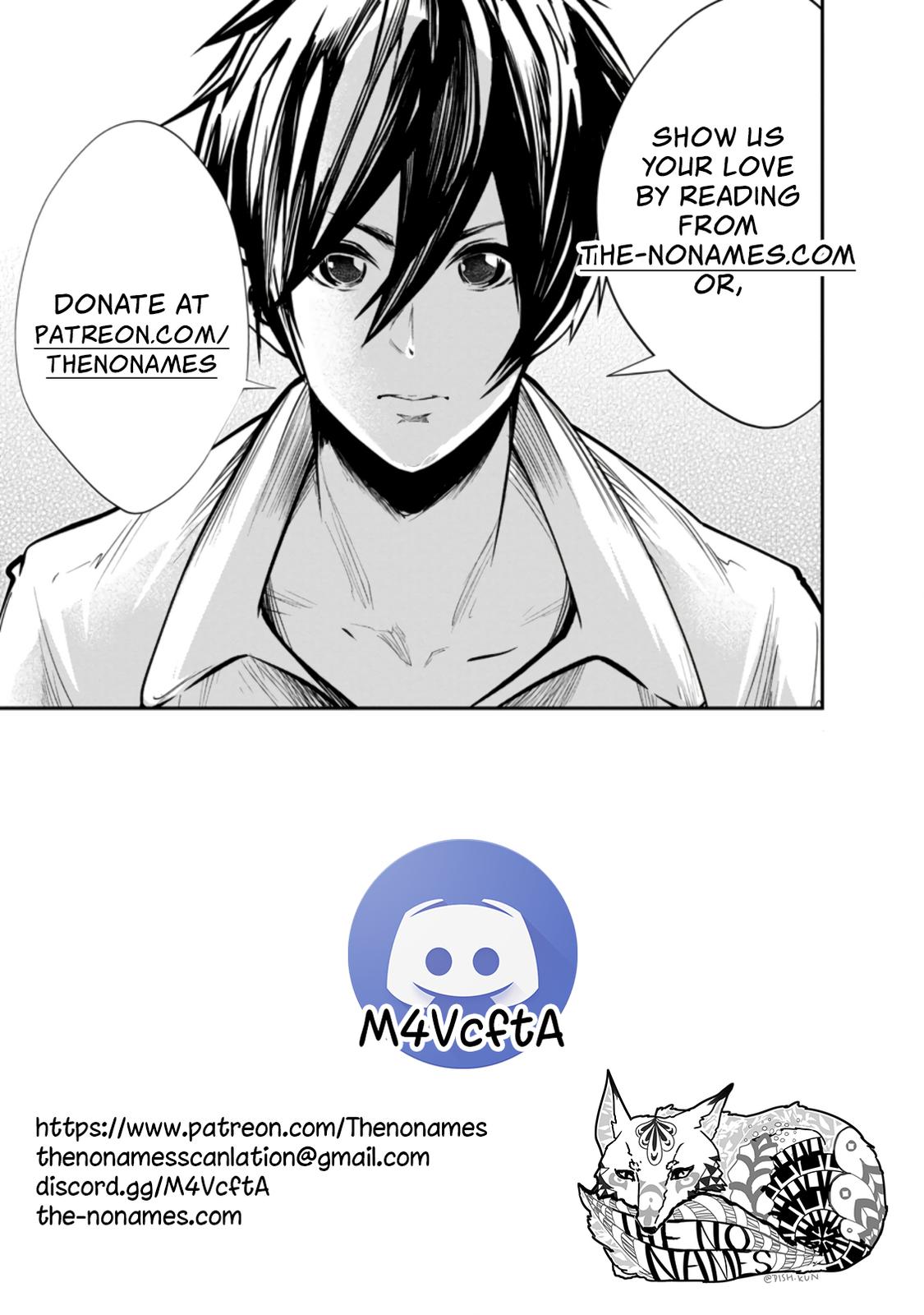 Monster no Goshujinsama Chap 34.1 - Next Chap 35.1