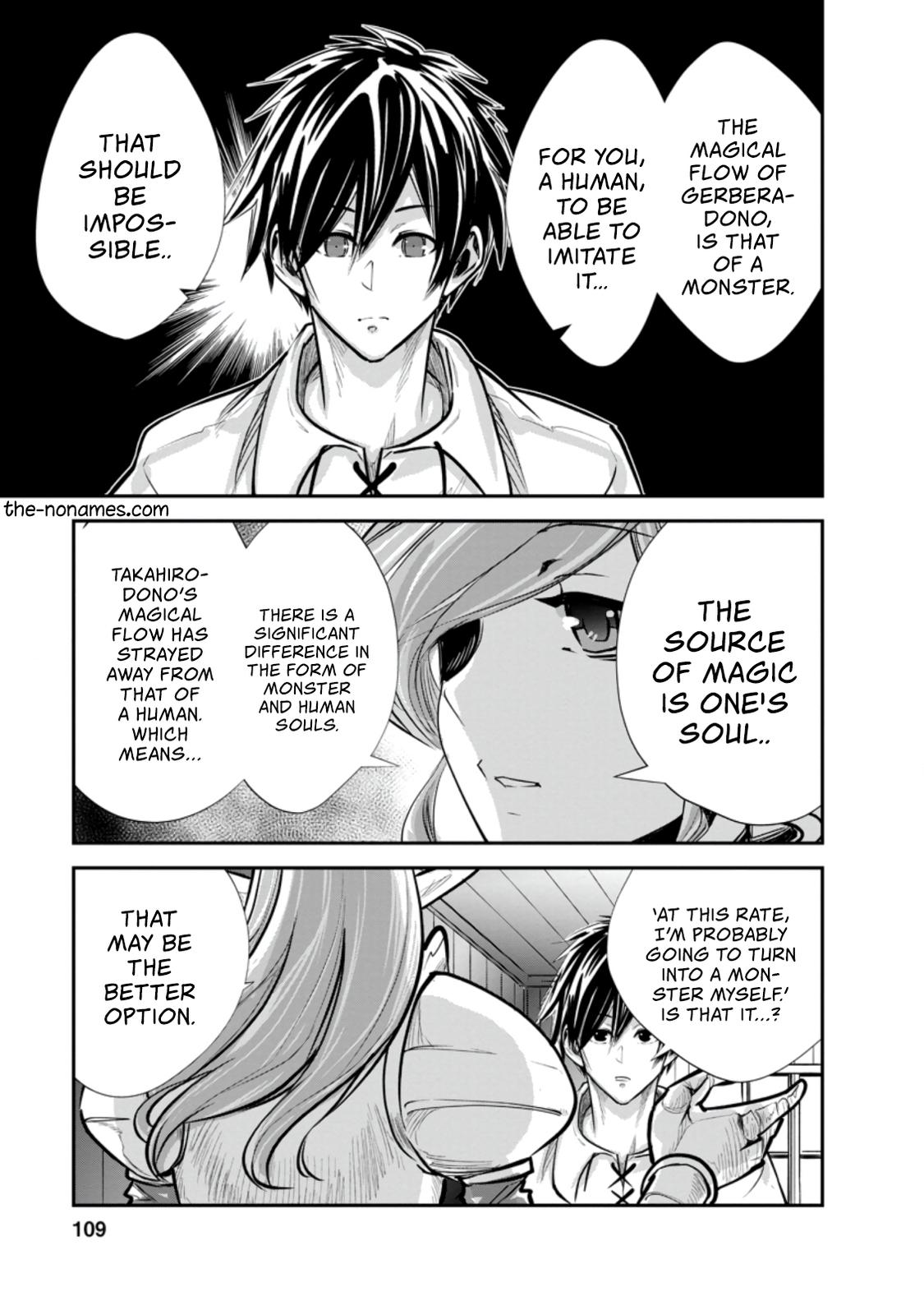 Monster no Goshujinsama Chap 34.1 - Next Chap 35.1