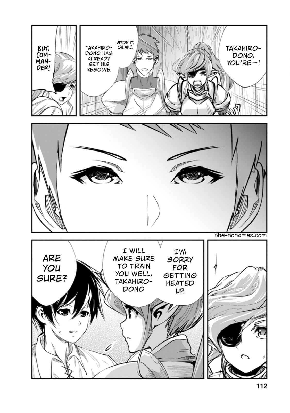 Monster no Goshujinsama Chap 34.1 - Next Chap 35.1
