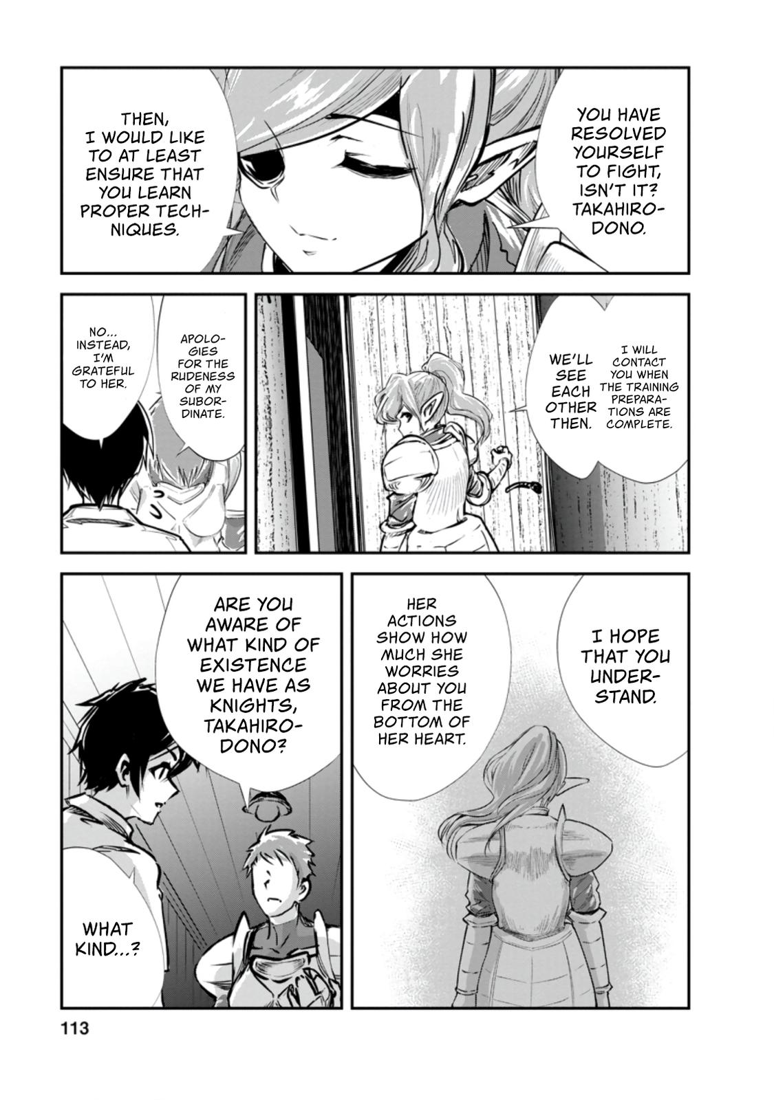 Monster no Goshujinsama Chap 34.1 - Next Chap 35.1