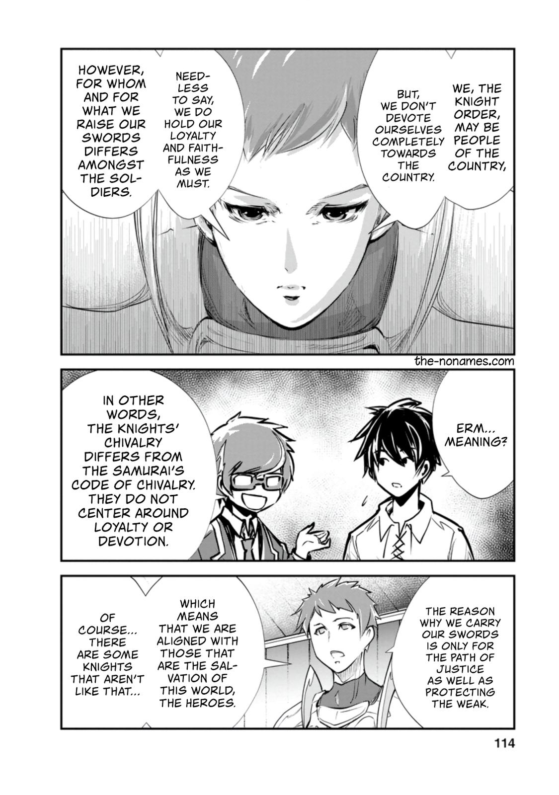 Monster no Goshujinsama Chap 34.1 - Next Chap 35.1