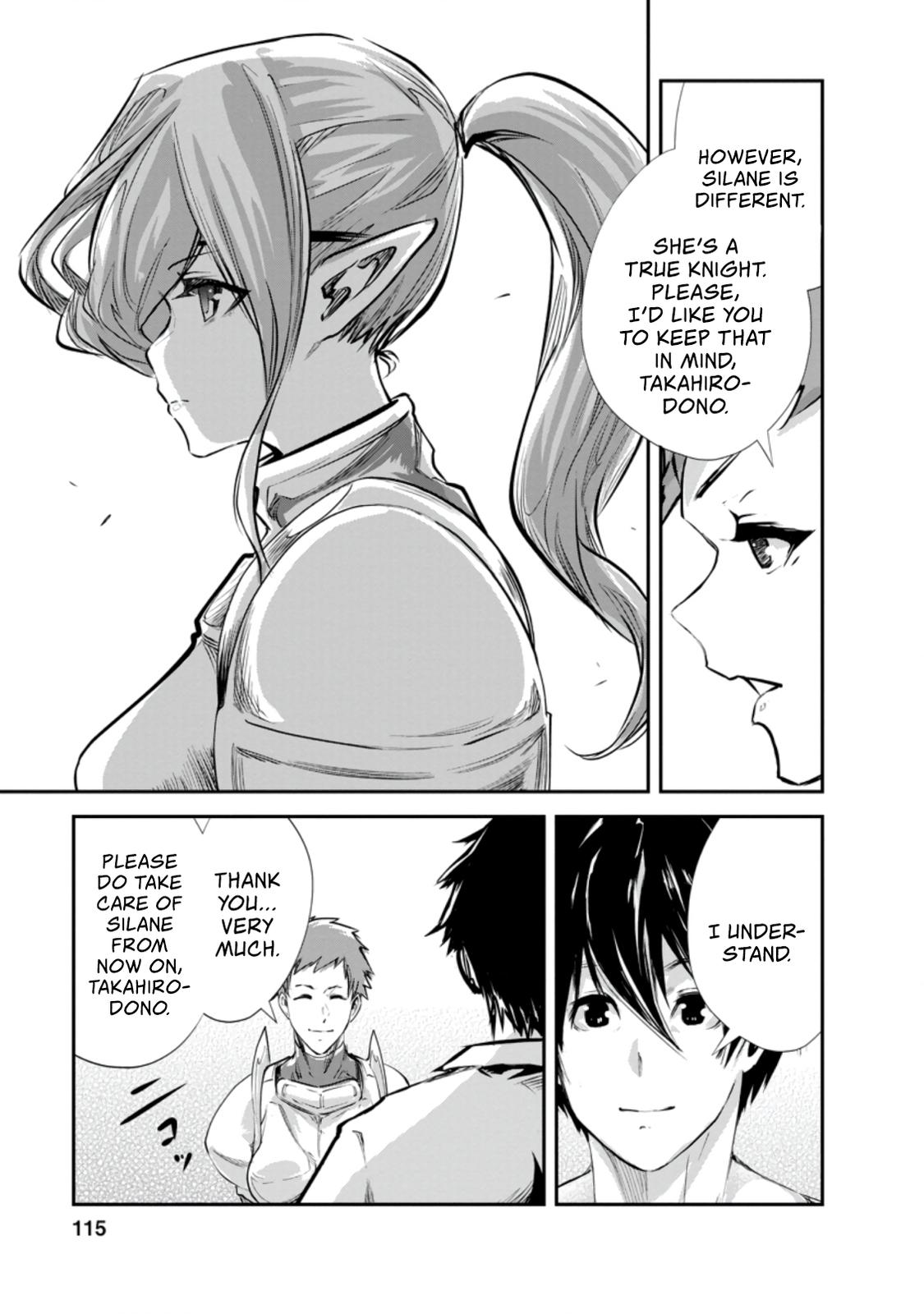 Monster no Goshujinsama Chap 34.1 - Next Chap 35.1