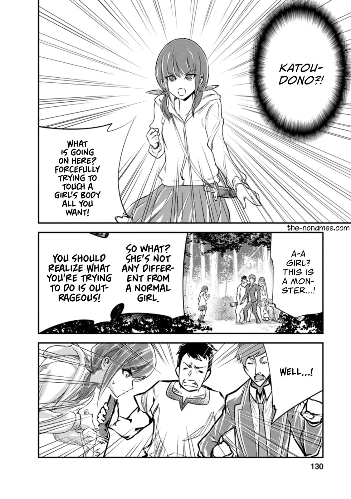 Monster no Goshujinsama Chap 34.2 - Next Chap 35.2