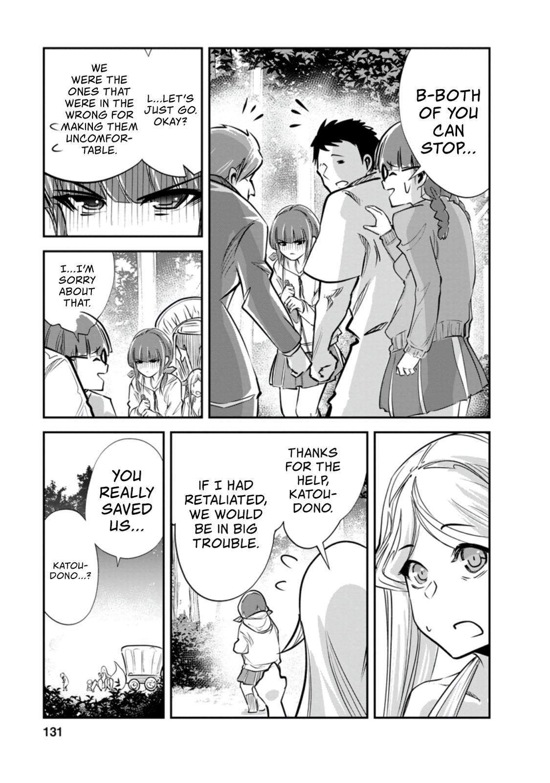 Monster no Goshujinsama Chap 34.2 - Next Chap 35.2