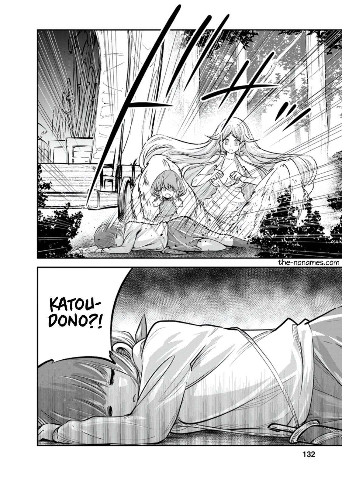 Monster no Goshujinsama Chap 34.2 - Next Chap 35.2