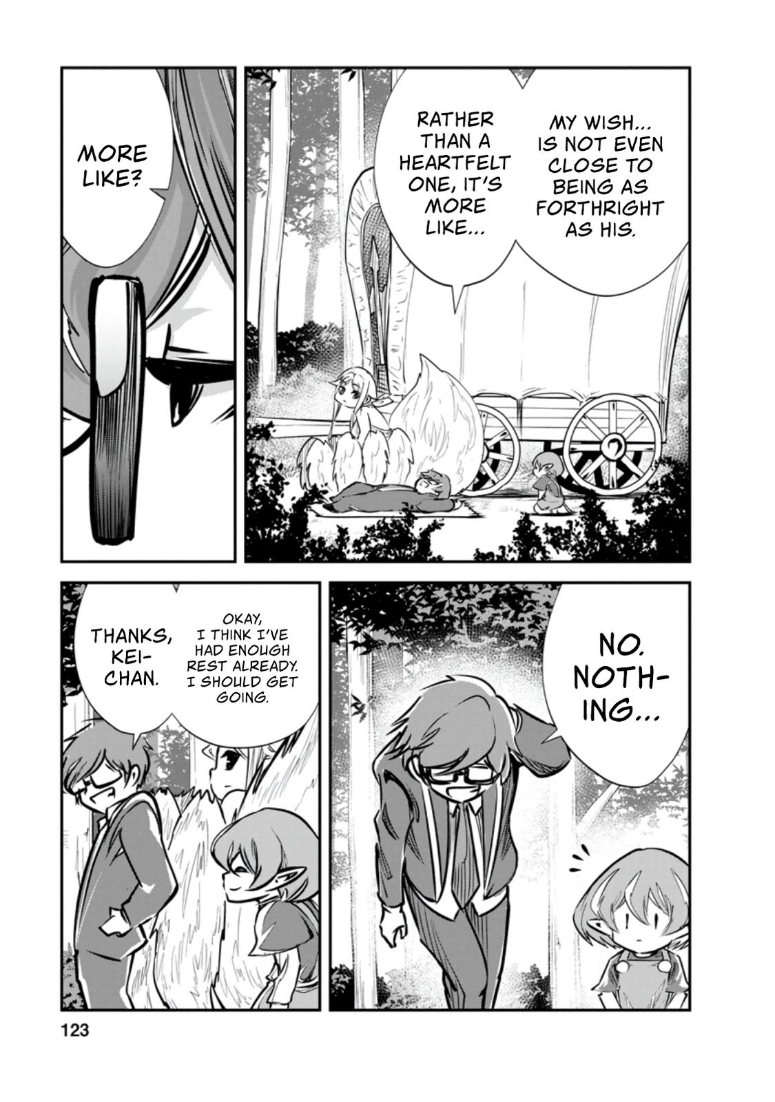 Monster no Goshujinsama Chap 34.2 - Next Chap 35.2
