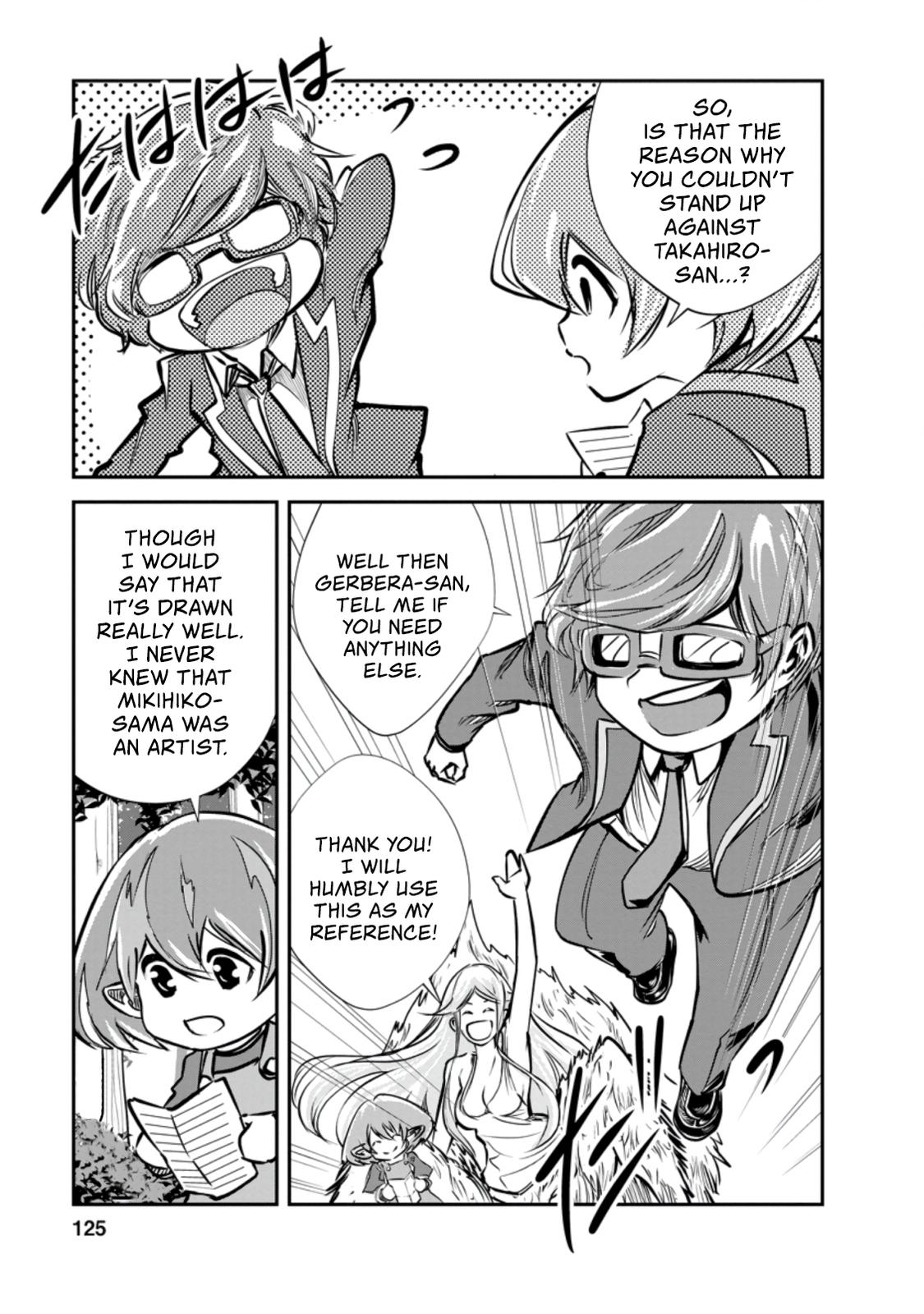 Monster no Goshujinsama Chap 34.2 - Next Chap 35.2