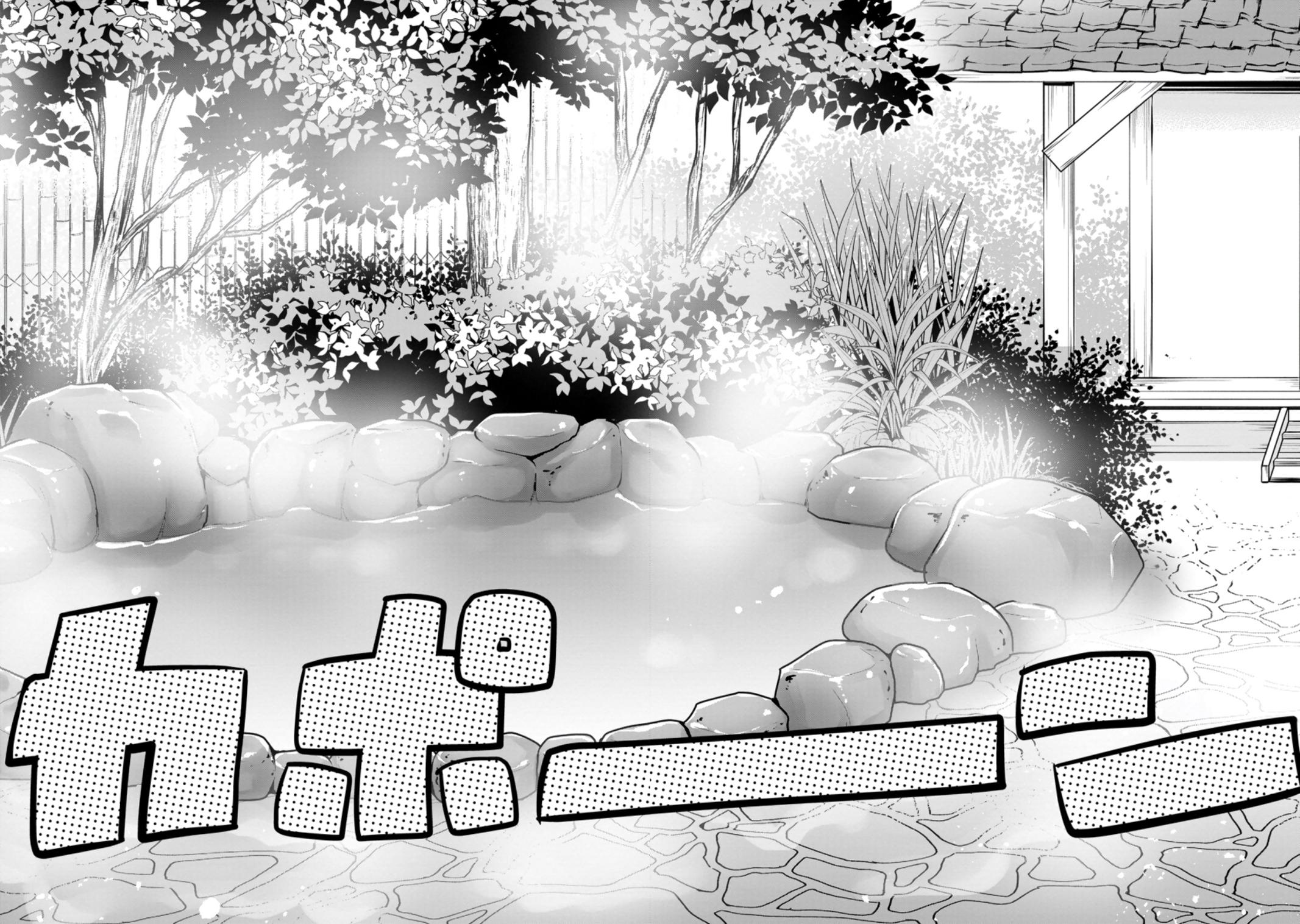 Monster no Goshujinsama Chap 35 - Next Chap 36