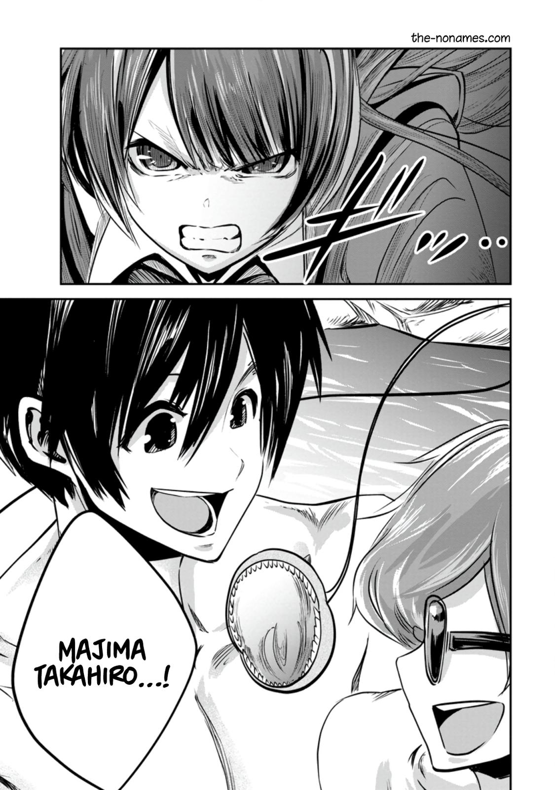 Monster no Goshujinsama Chap 35.1 - Next Chap 36.1