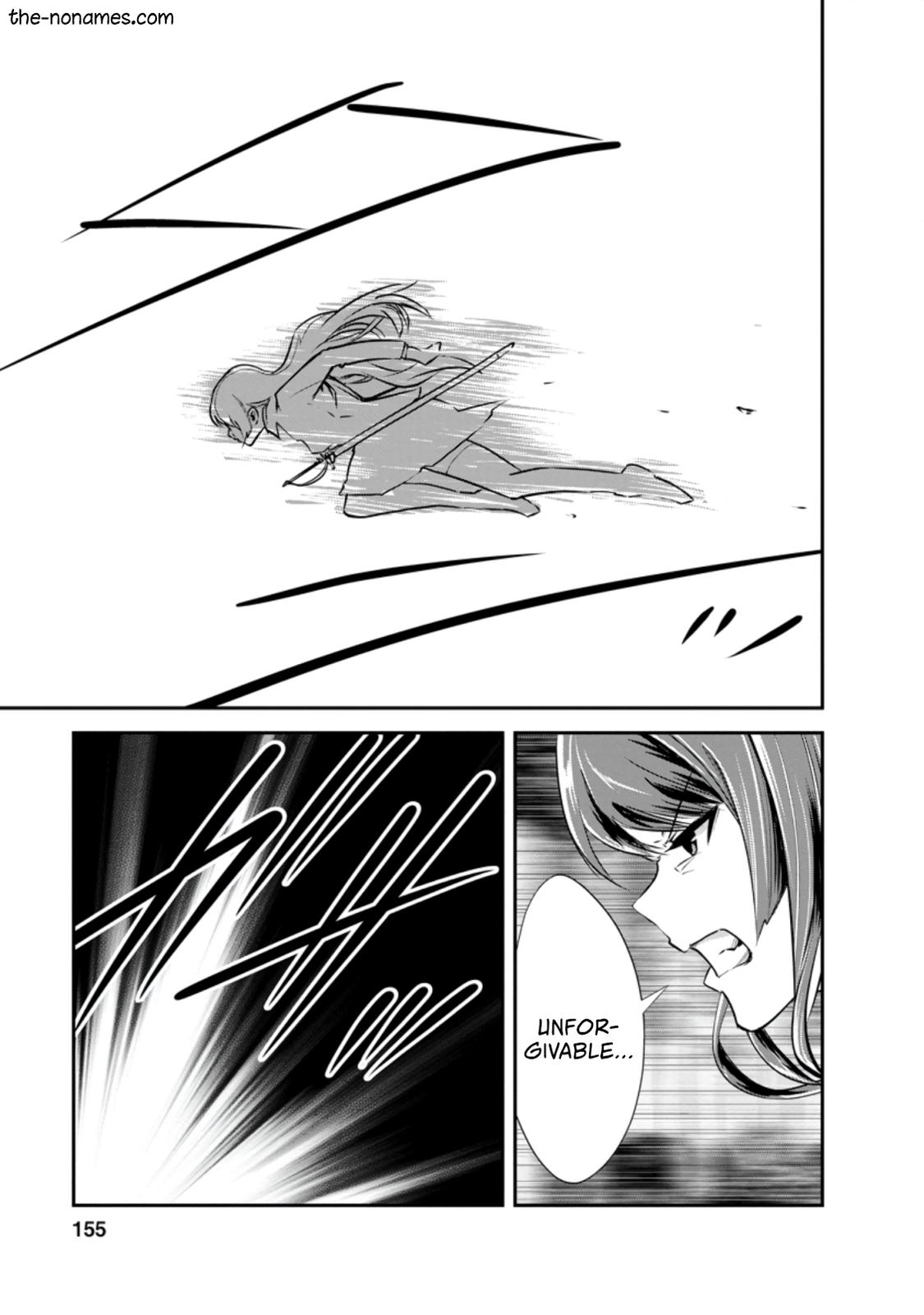 Monster no Goshujinsama Chap 35.1 - Next Chap 36.1