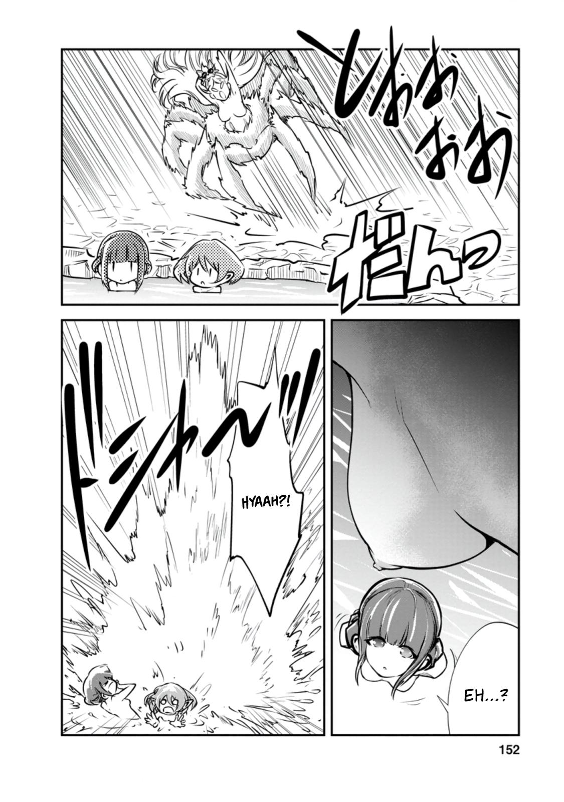 Monster no Goshujinsama Chap 35.1 - Next Chap 36.1