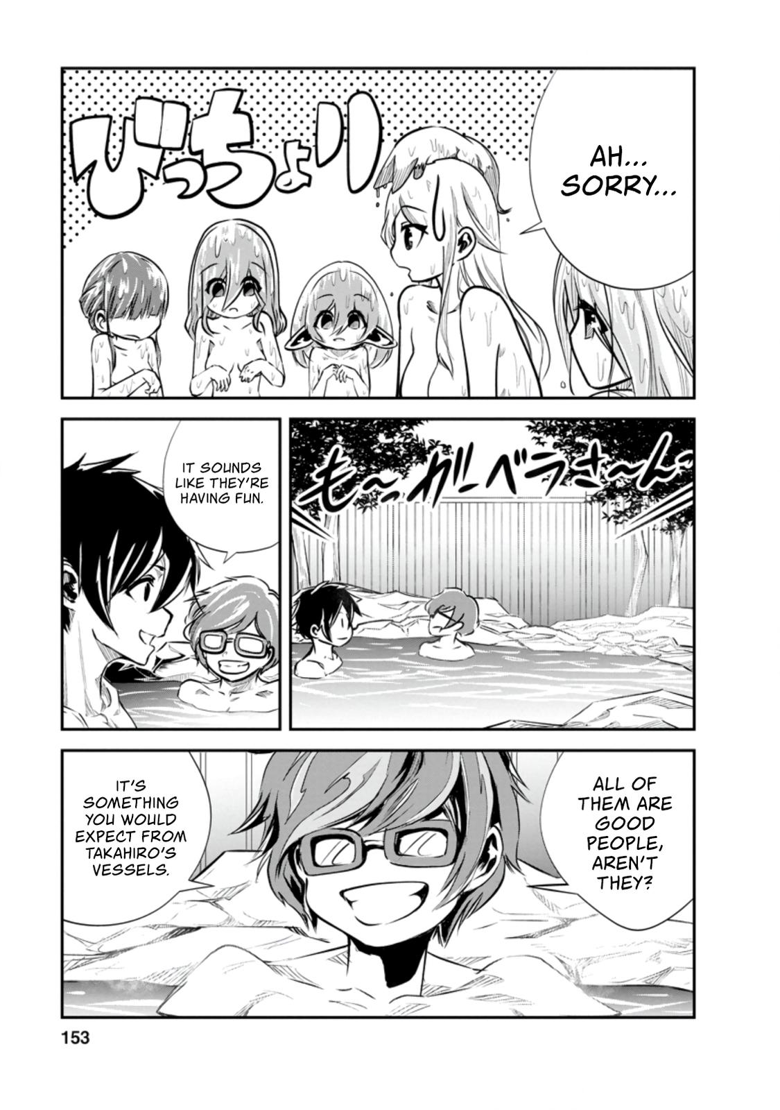 Monster no Goshujinsama Chap 35.1 - Next Chap 36.1
