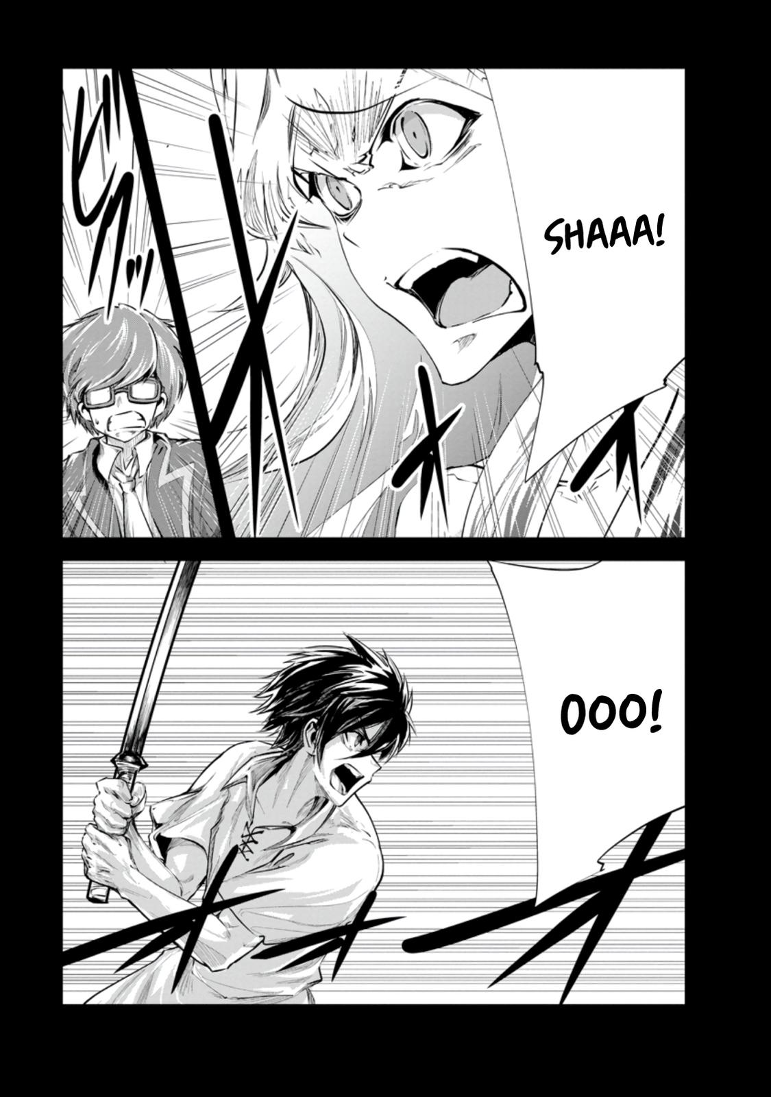 Monster no Goshujinsama Chap 36 - Next Chap 37