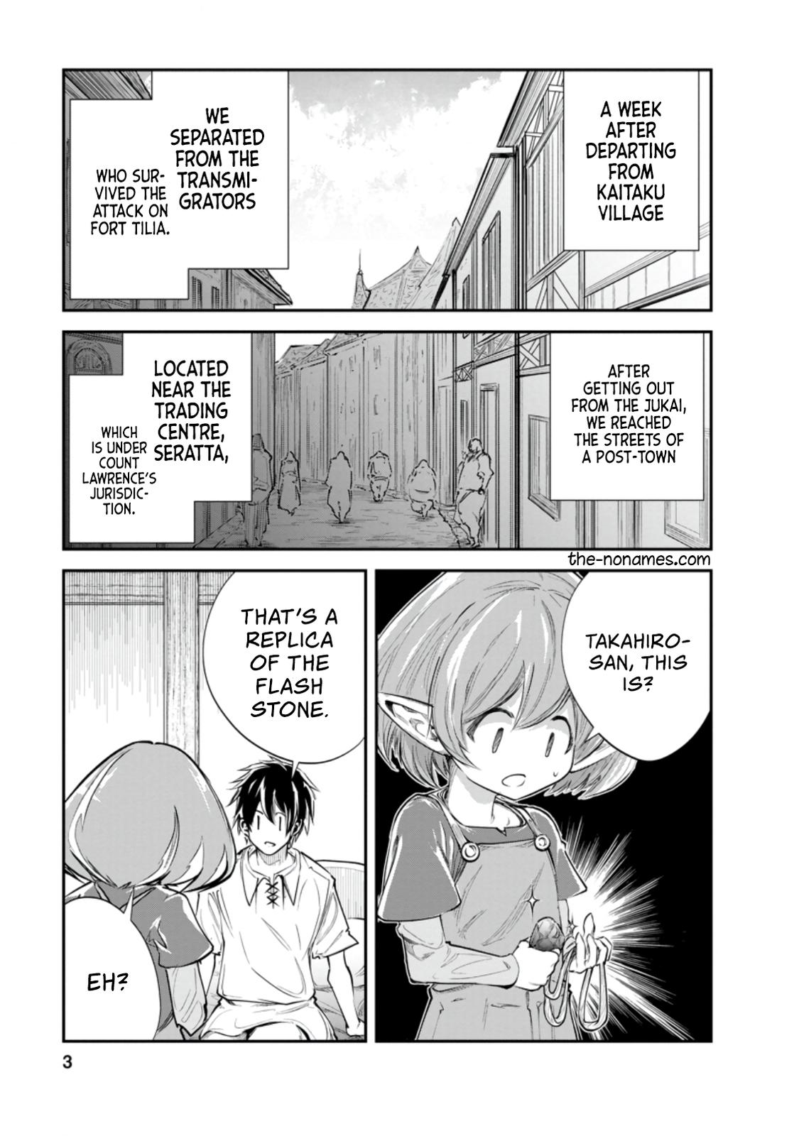 Monster no Goshujinsama Chap 36 - Next Chap 37