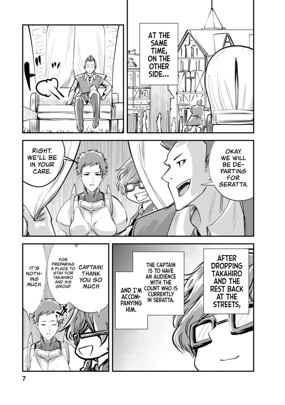 Monster no Goshujinsama Chap 36 - Next Chap 37