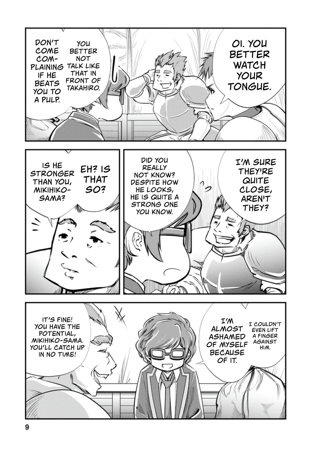 Monster no Goshujinsama Chap 36 - Next Chap 37