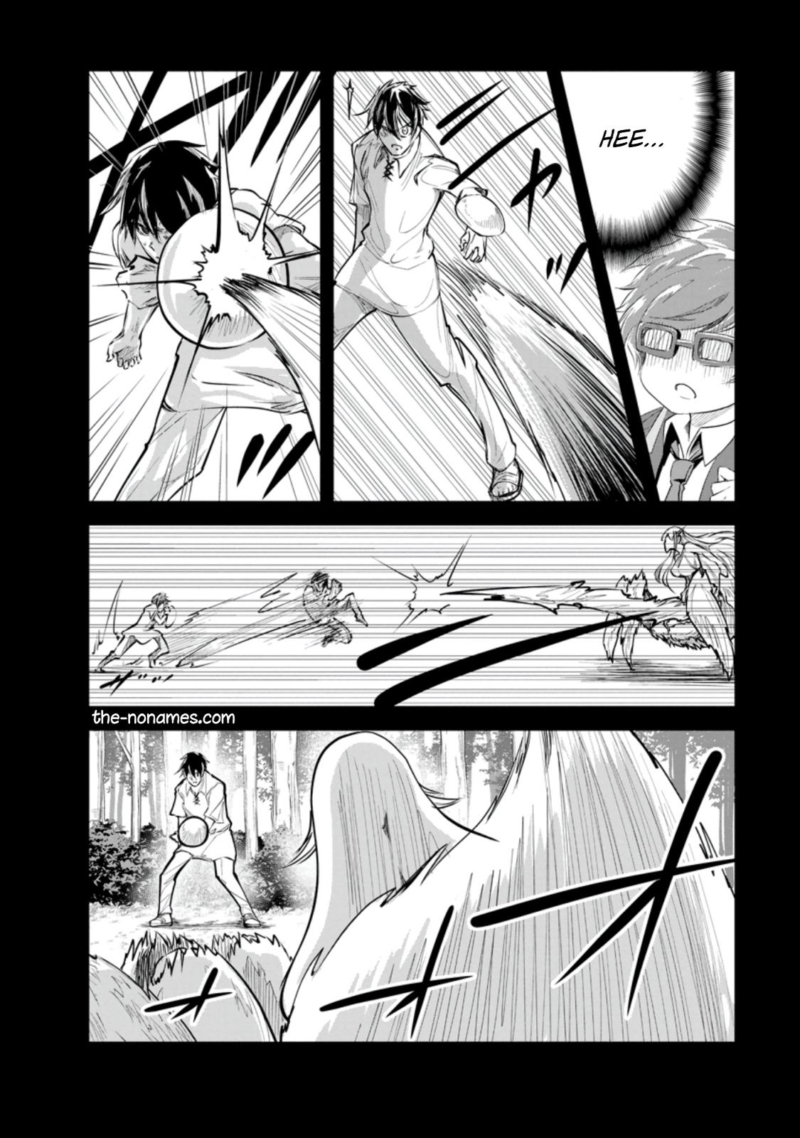 Monster no Goshujinsama Chap 36.1 - Next Chap 37.1