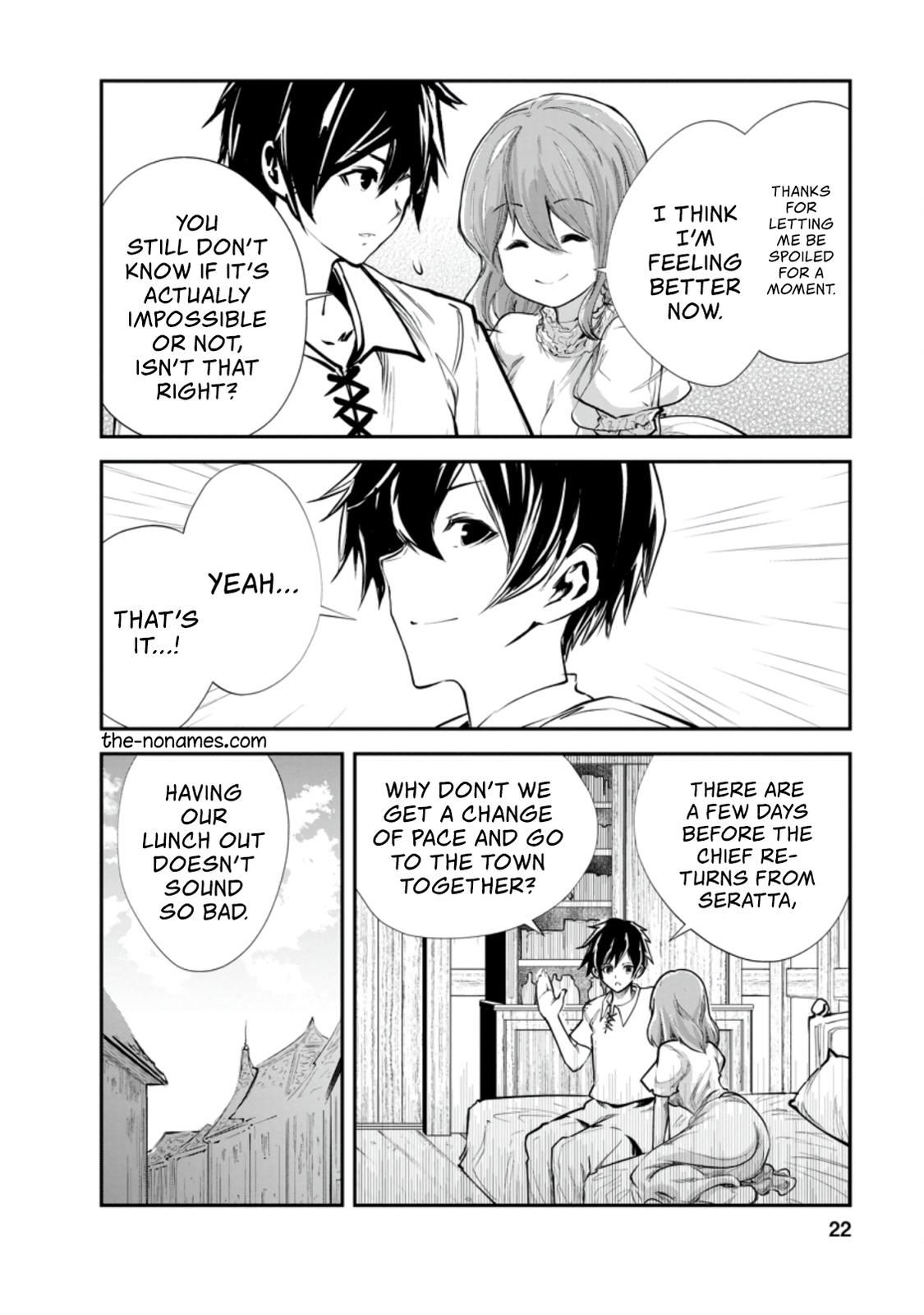 Monster no Goshujinsama Chap 36.1 - Next Chap 37.1