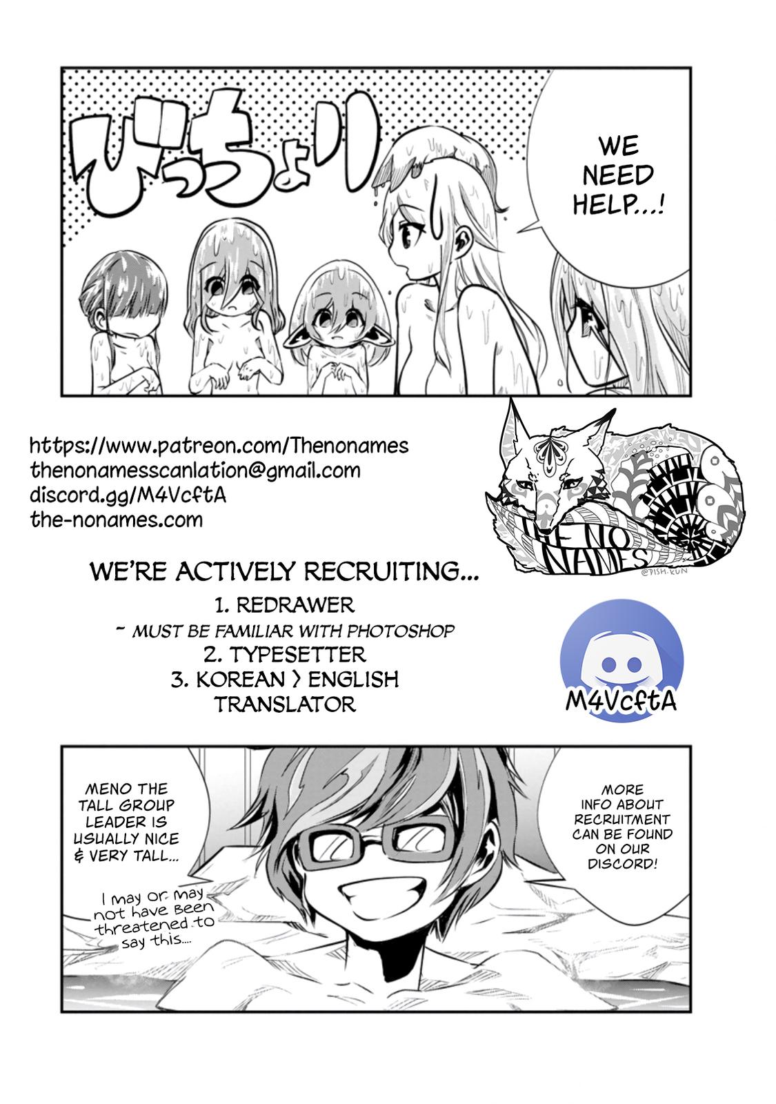 Monster no Goshujinsama Chap 36.1 - Next Chap 37.1