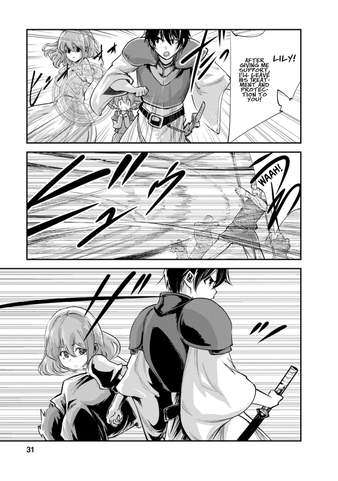 Monster no Goshujinsama Chap 36.2 - Next Chap 37.2