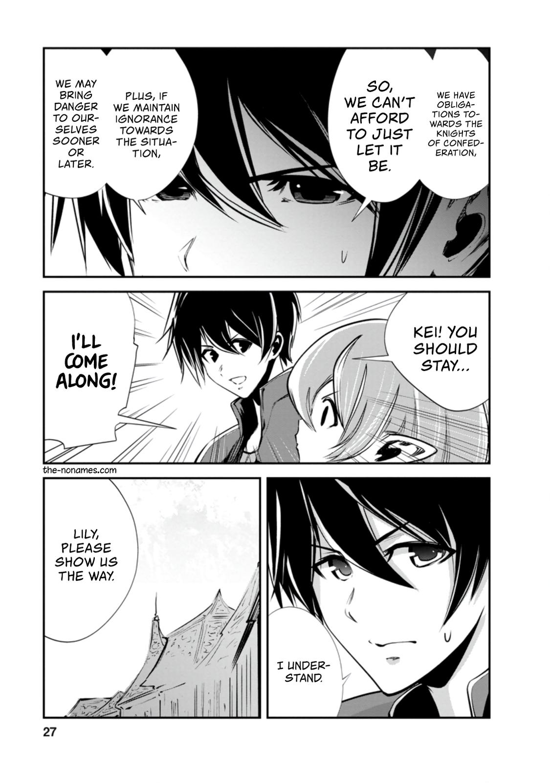 Monster no Goshujinsama Chap 36.2 - Next Chap 37.2