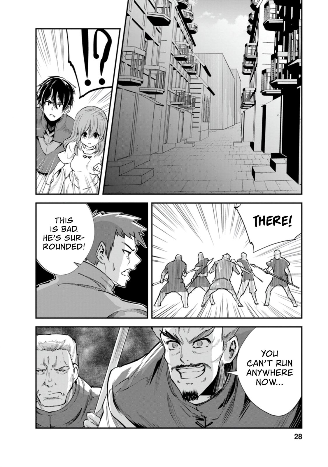 Monster no Goshujinsama Chap 36.2 - Next Chap 37.2
