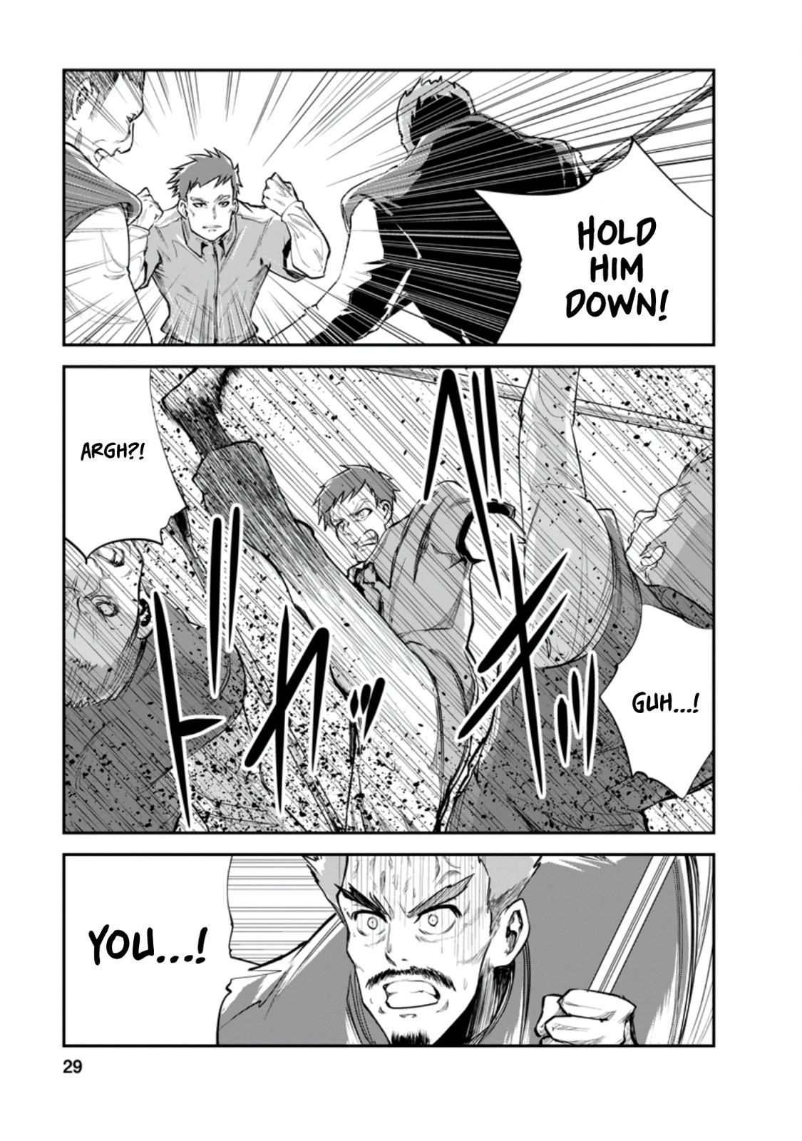 Monster no Goshujinsama Chap 36.2 - Next Chap 37.2