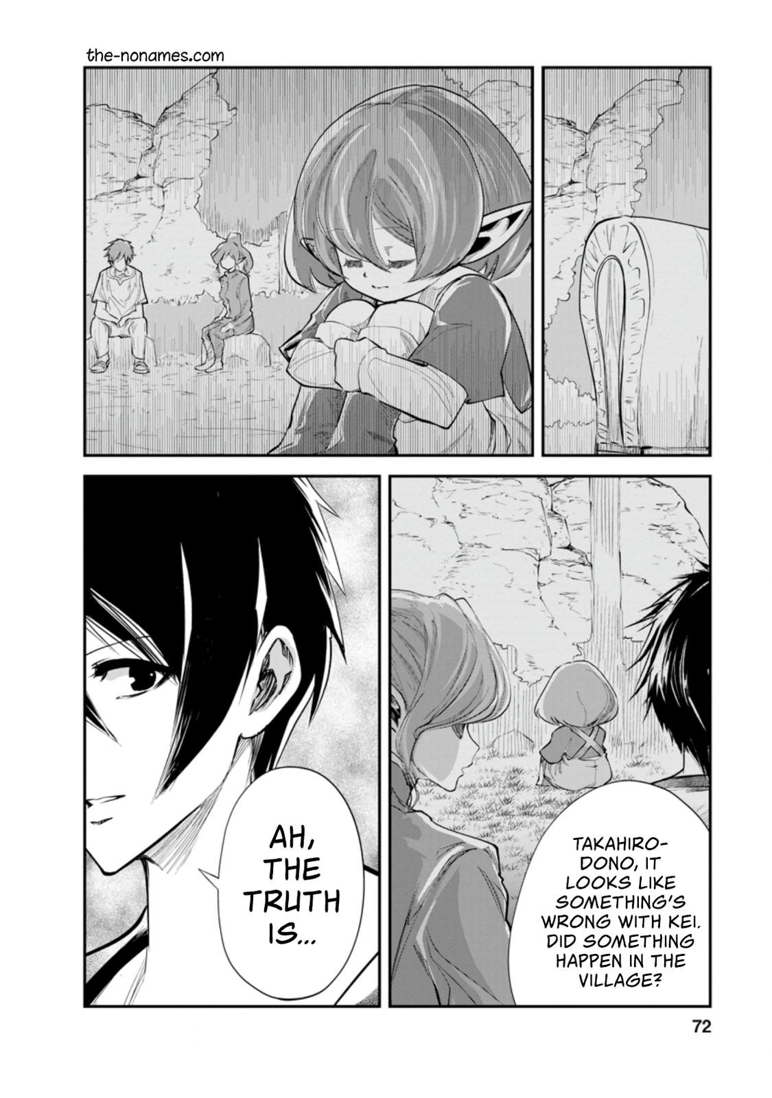 Monster no Goshujinsama Chap 38 - Next Chap 39