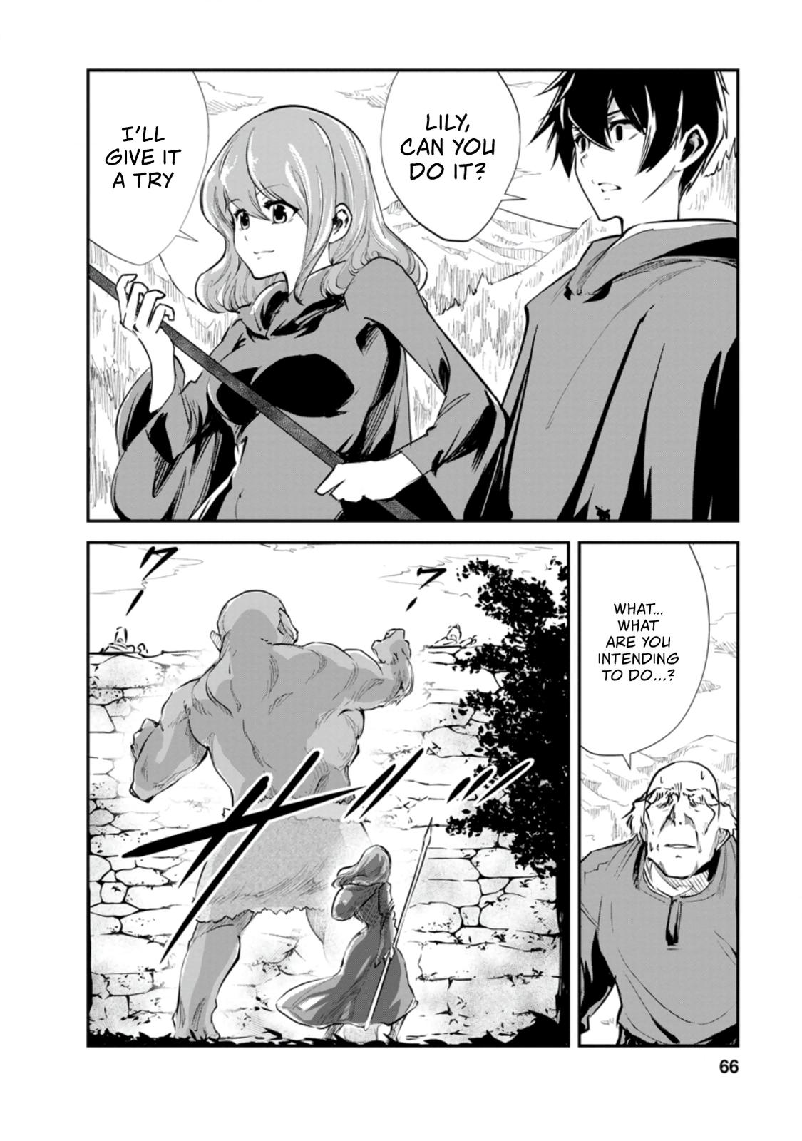 Monster no Goshujinsama Chap 38 - Next Chap 39