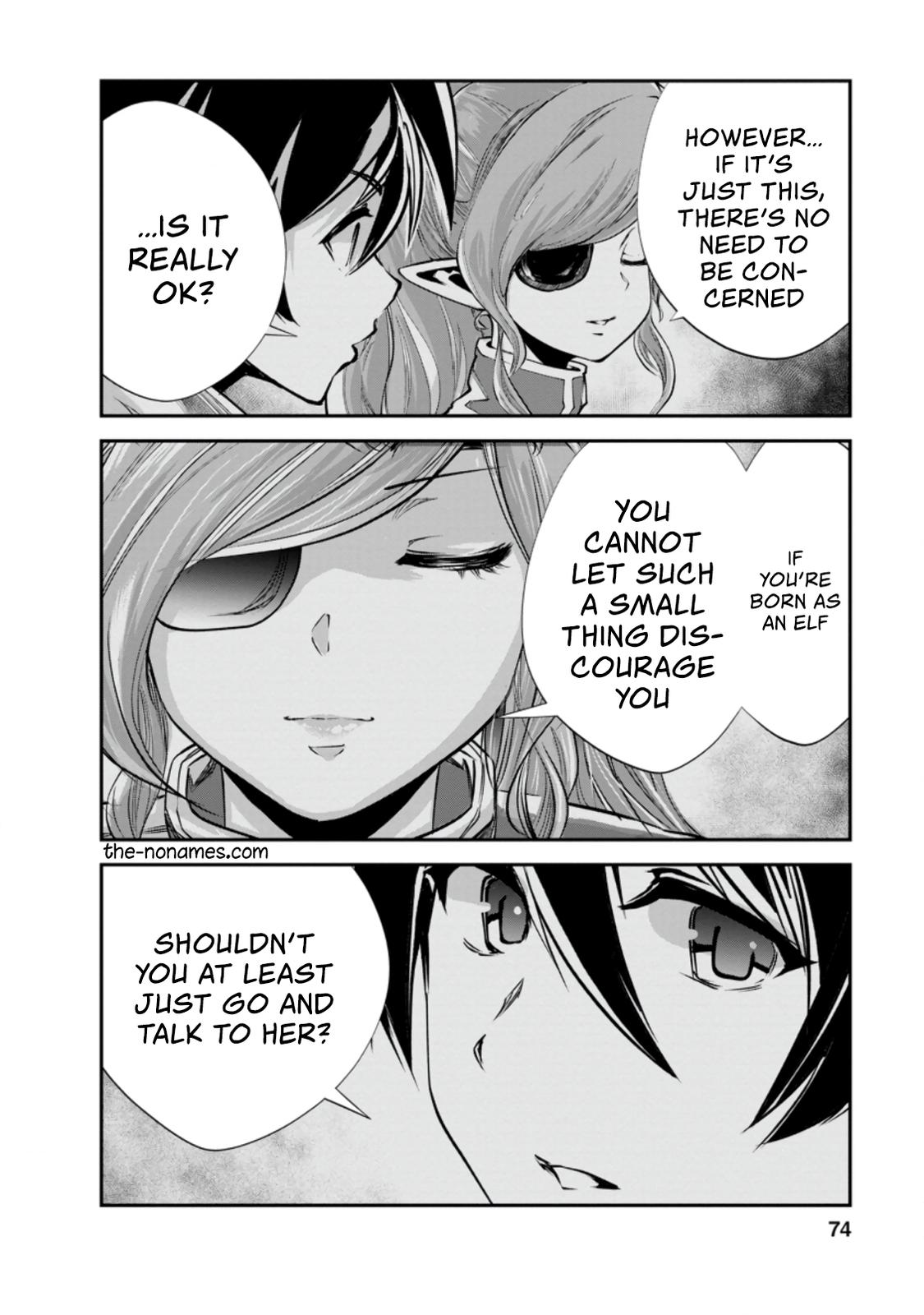 Monster no Goshujinsama Chap 38.1 - Next Chap 39.1