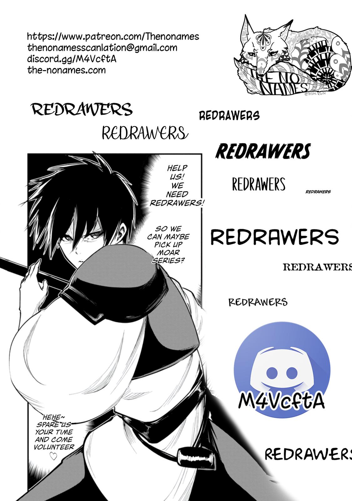 Monster no Goshujinsama Chap 38.1 - Next Chap 39.1