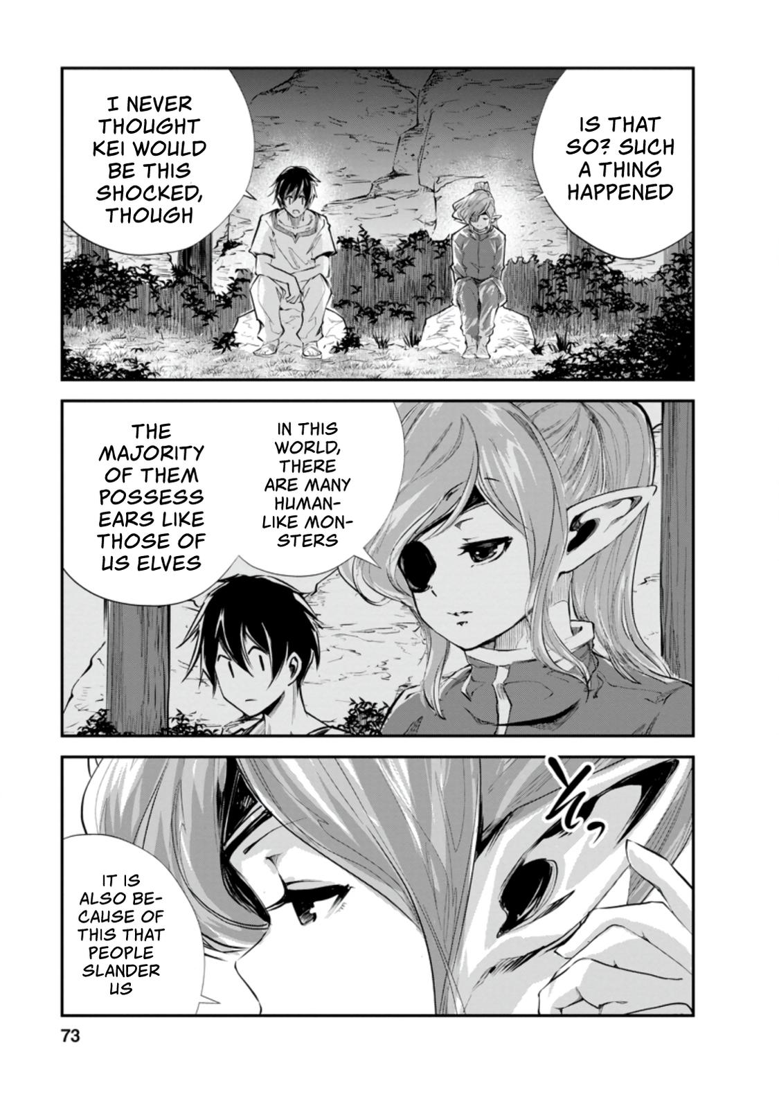 Monster no Goshujinsama Chap 38.1 - Next Chap 39.1