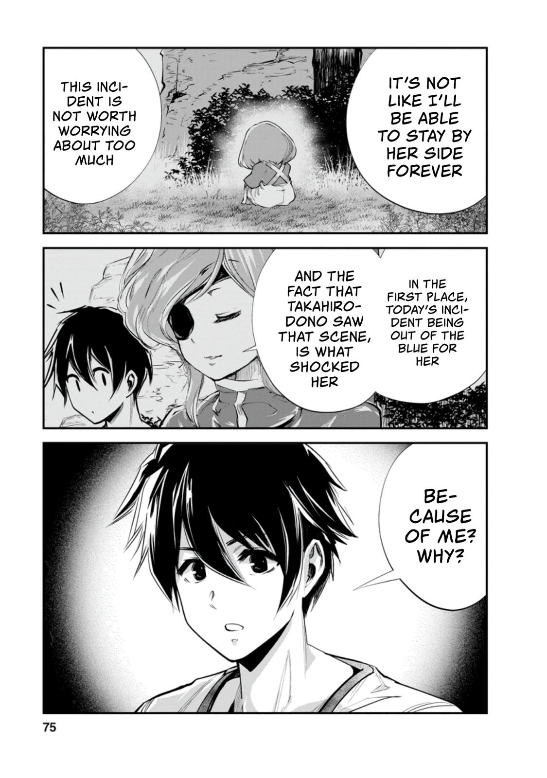 Monster no Goshujinsama Chap 38.1 - Next Chap 39.1