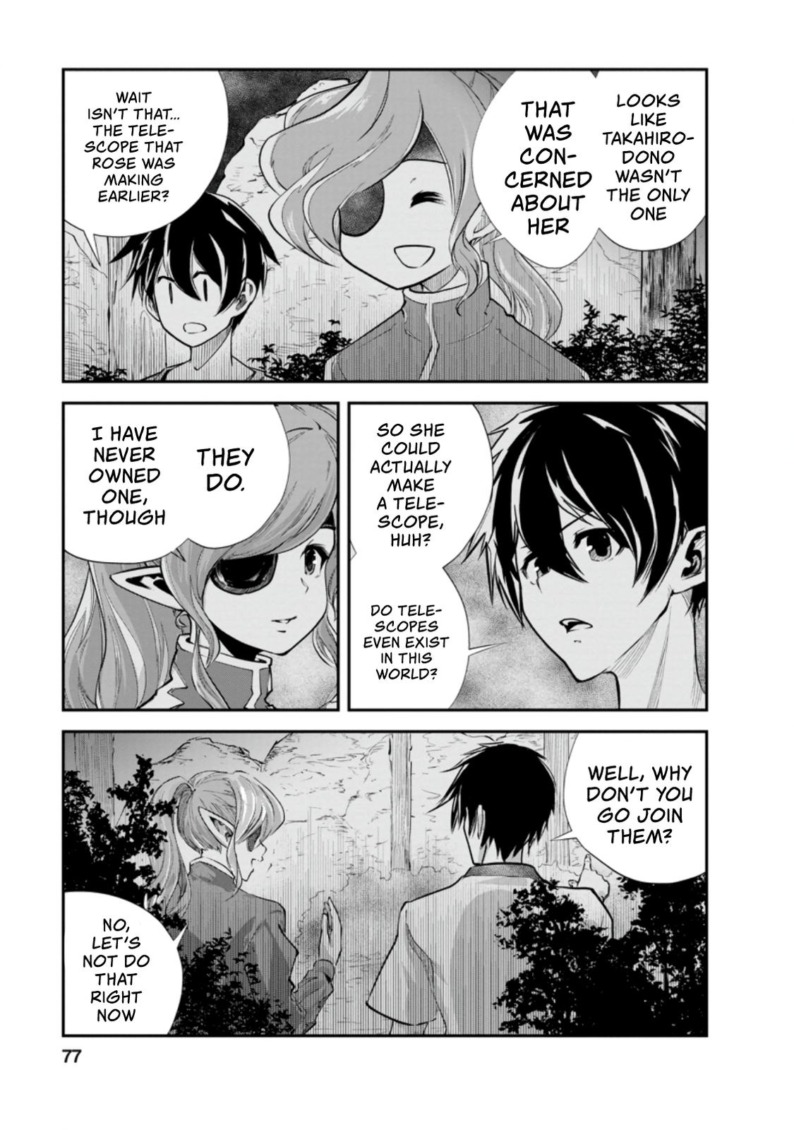 Monster no Goshujinsama Chap 38.1 - Next Chap 39.1