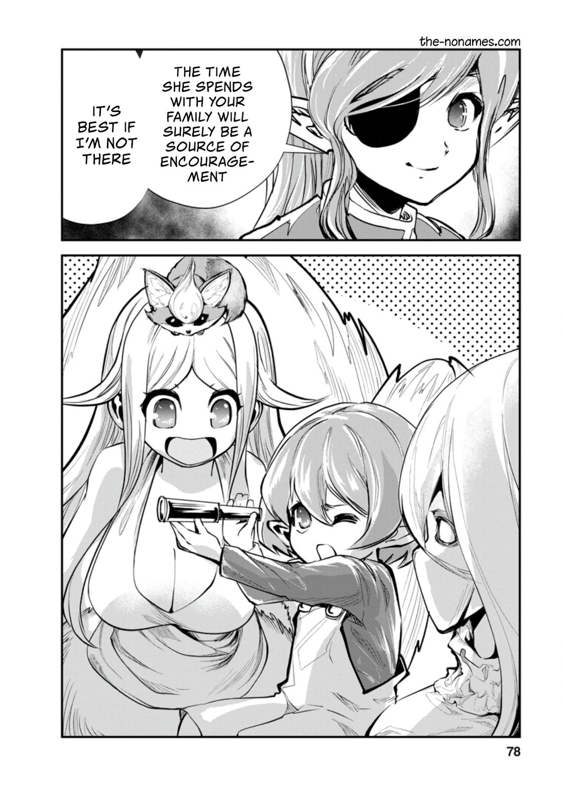 Monster no Goshujinsama Chap 38.1 - Next Chap 39.1