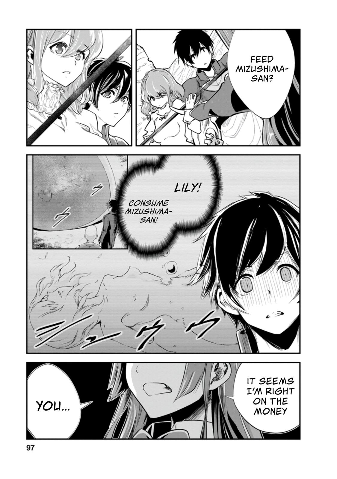 Monster no Goshujinsama Chap 39 - Next Chap 40
