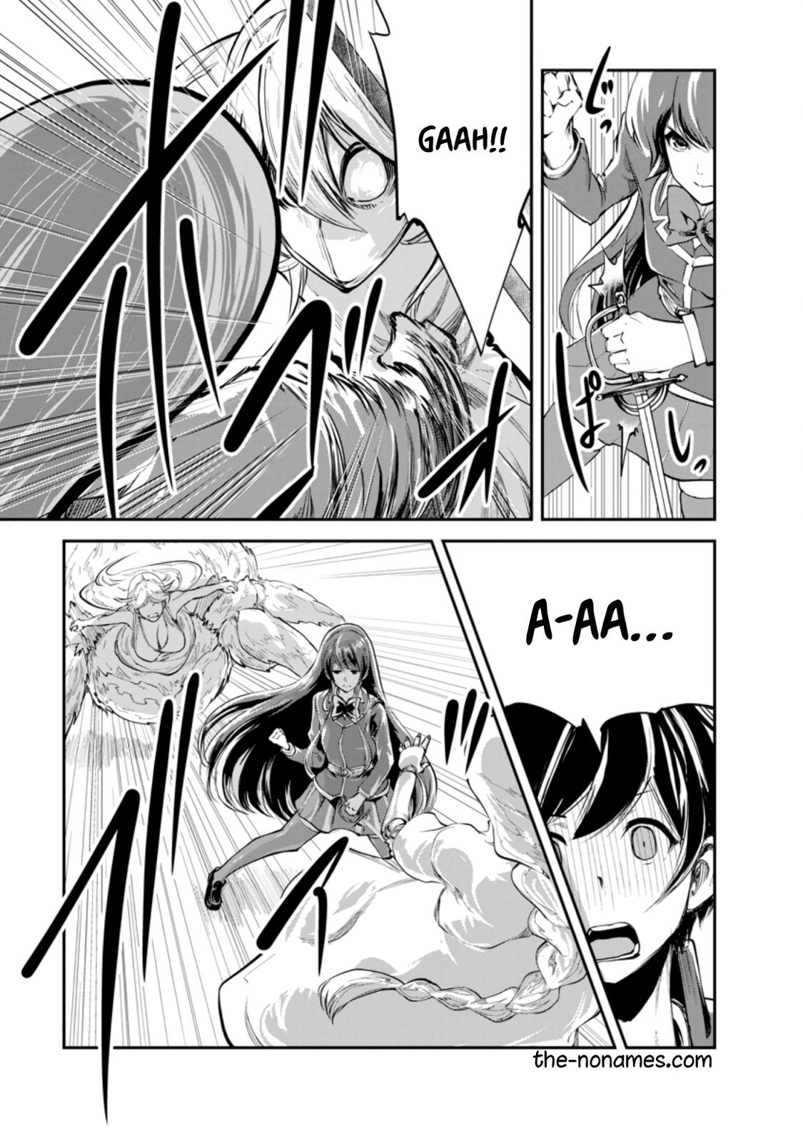 Monster no Goshujinsama Chap 39.1 - Next Chap 40.1
