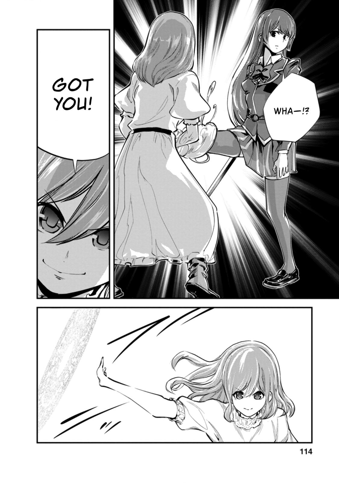 Monster no Goshujinsama Chap 39.2 - Next Chap 40.2