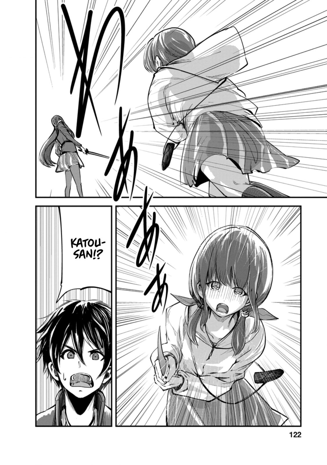 Monster no Goshujinsama Chap 39.2 - Next Chap 40.2