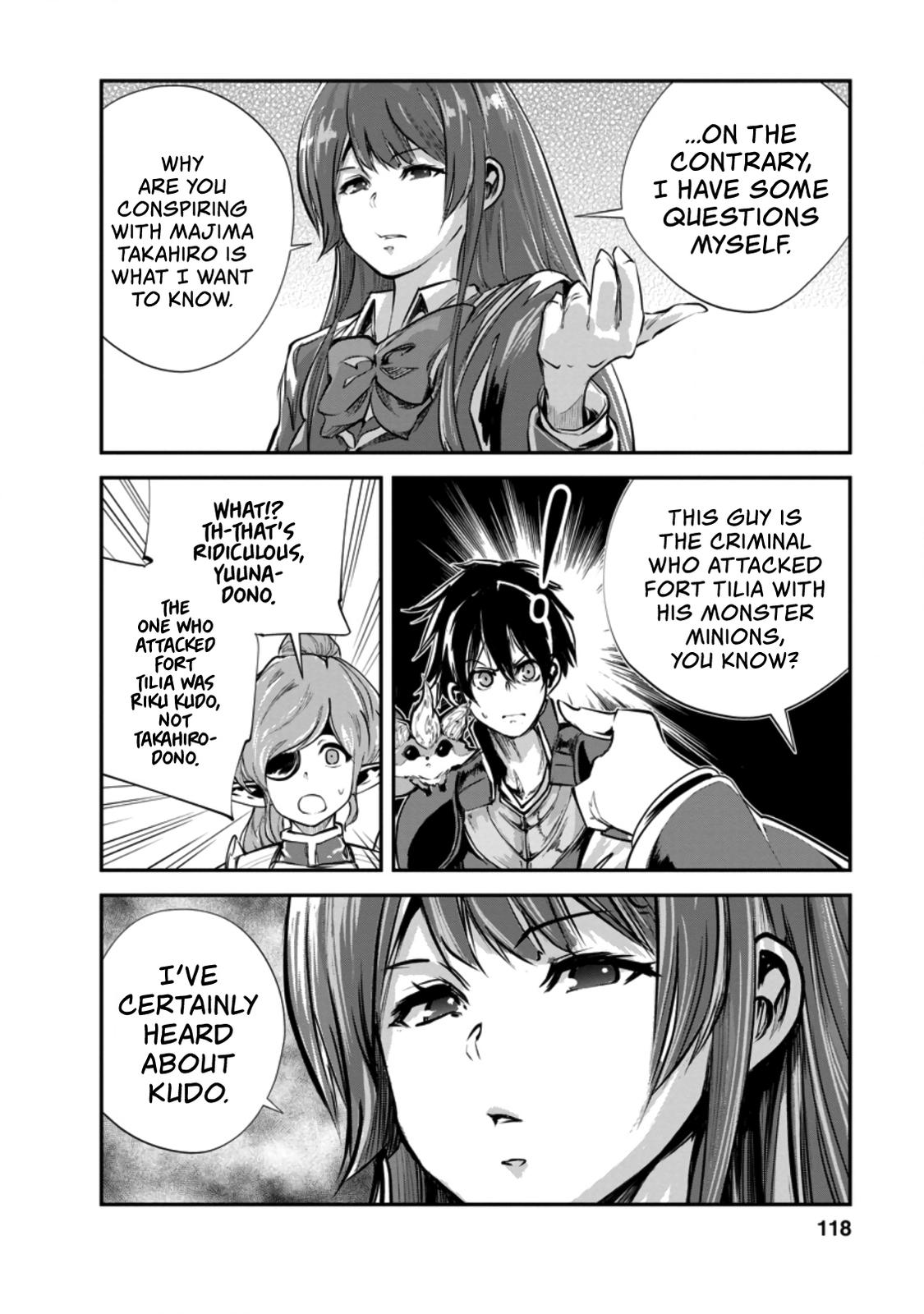 Monster no Goshujinsama Chap 39.2 - Next Chap 40.2