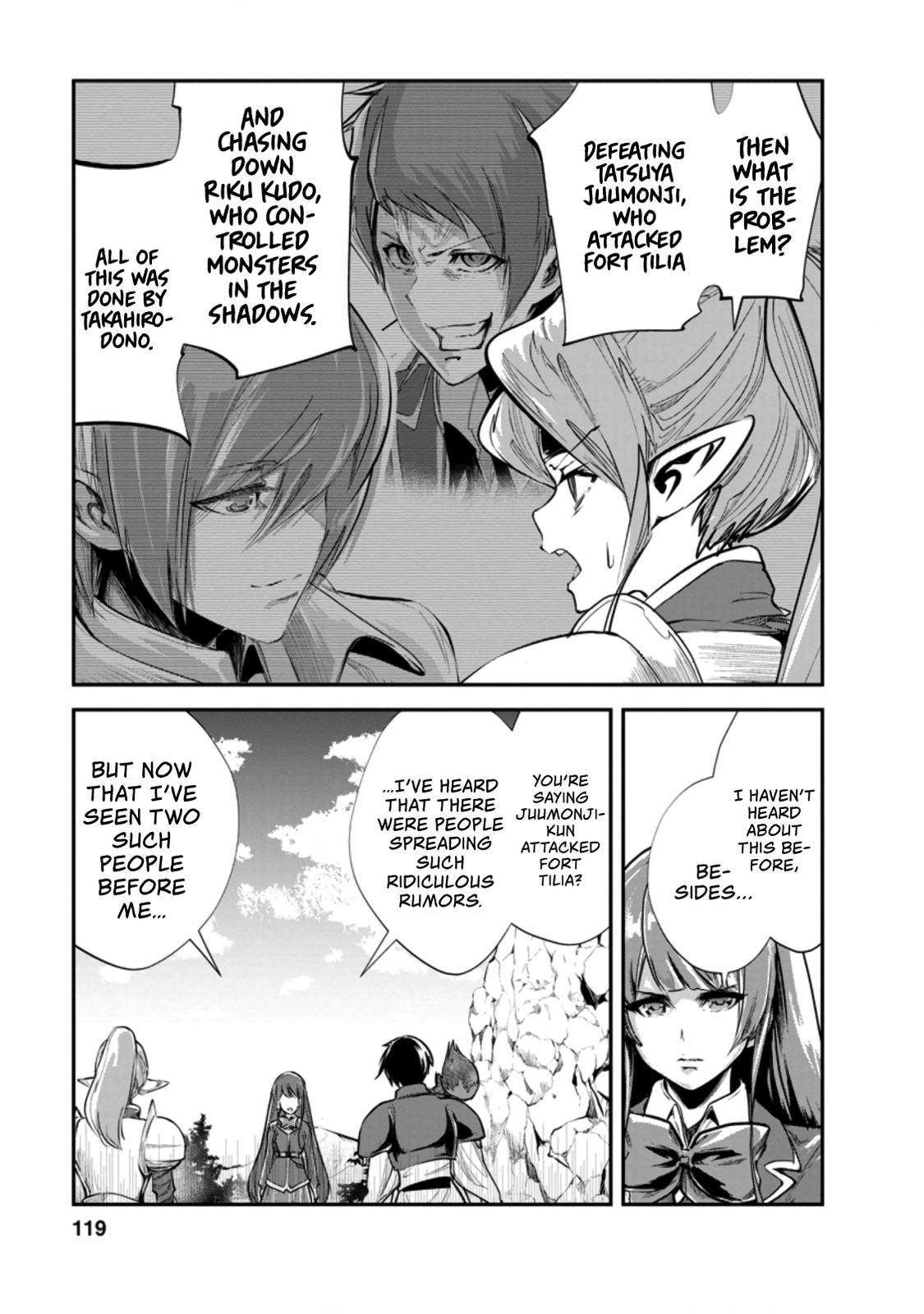 Monster no Goshujinsama Chap 39.2 - Next Chap 40.2