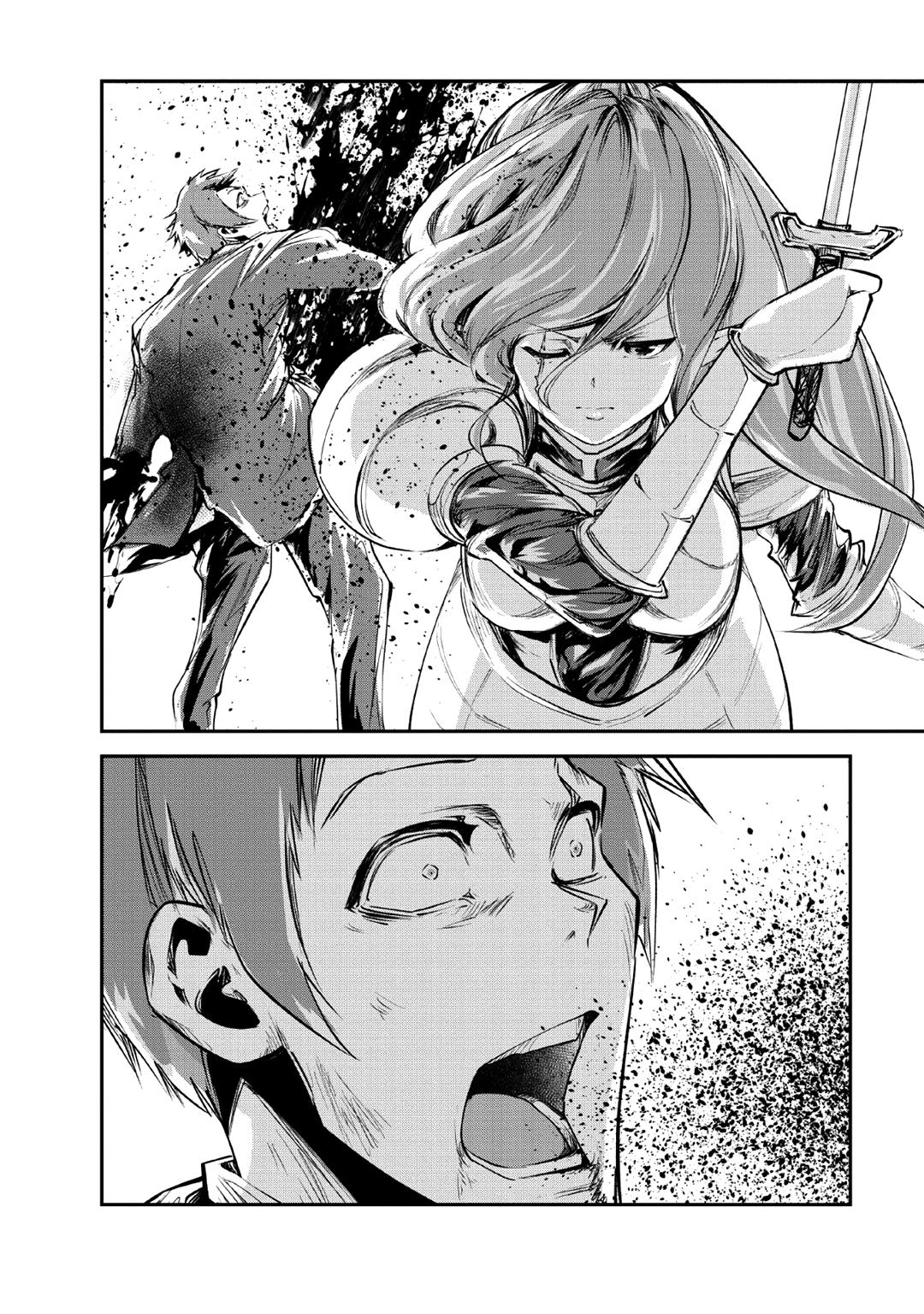 Monster no Goshujinsama Chap 30 - Next Chap 31