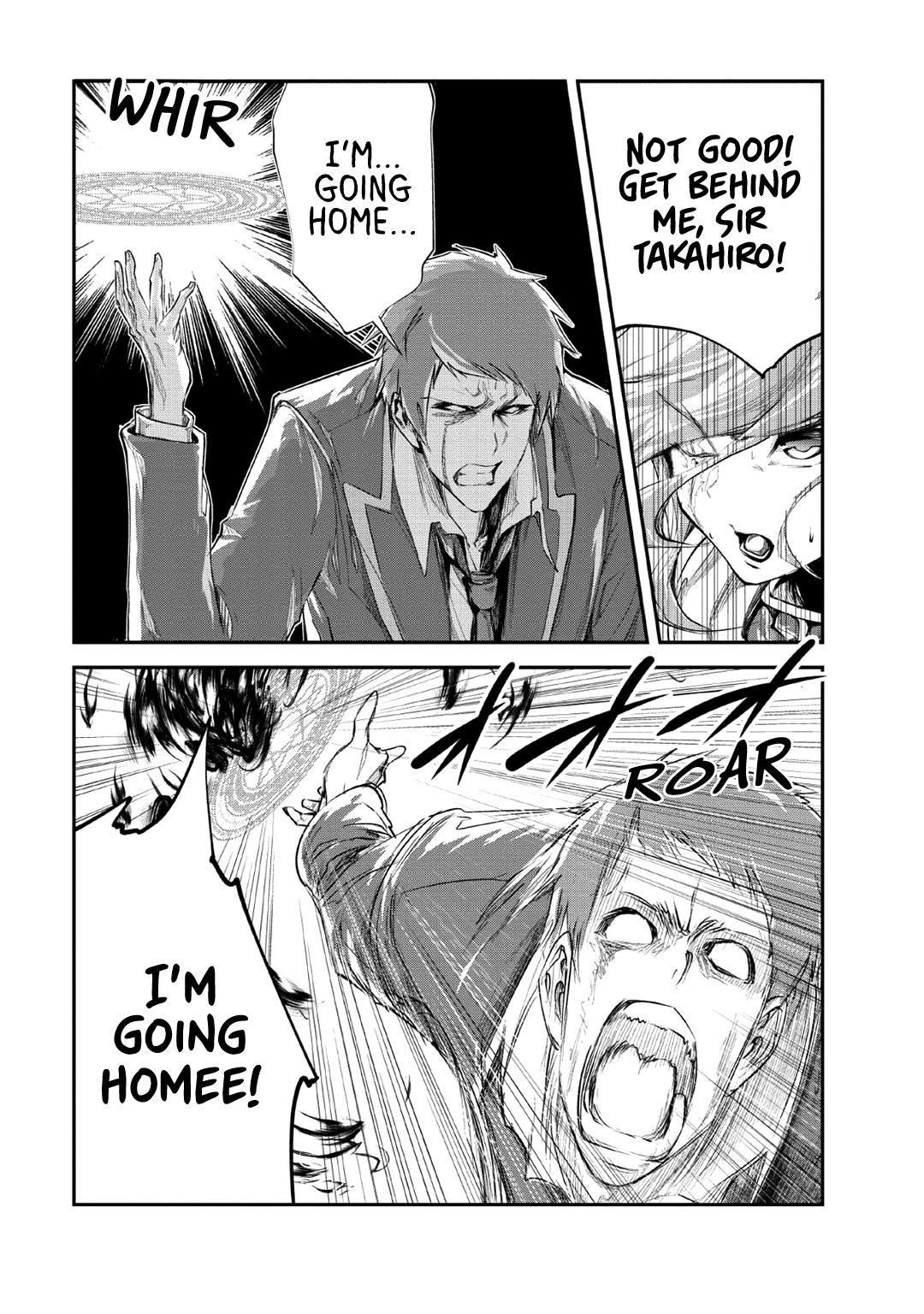 Monster no Goshujinsama Chap 30 - Next Chap 31