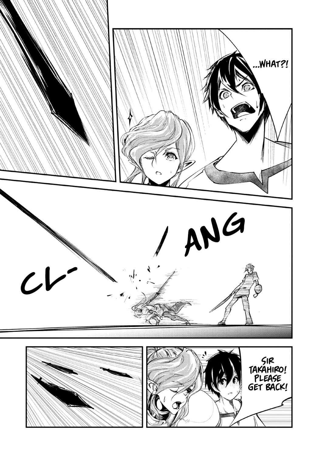 Monster no Goshujinsama Chap 30 - Next Chap 31