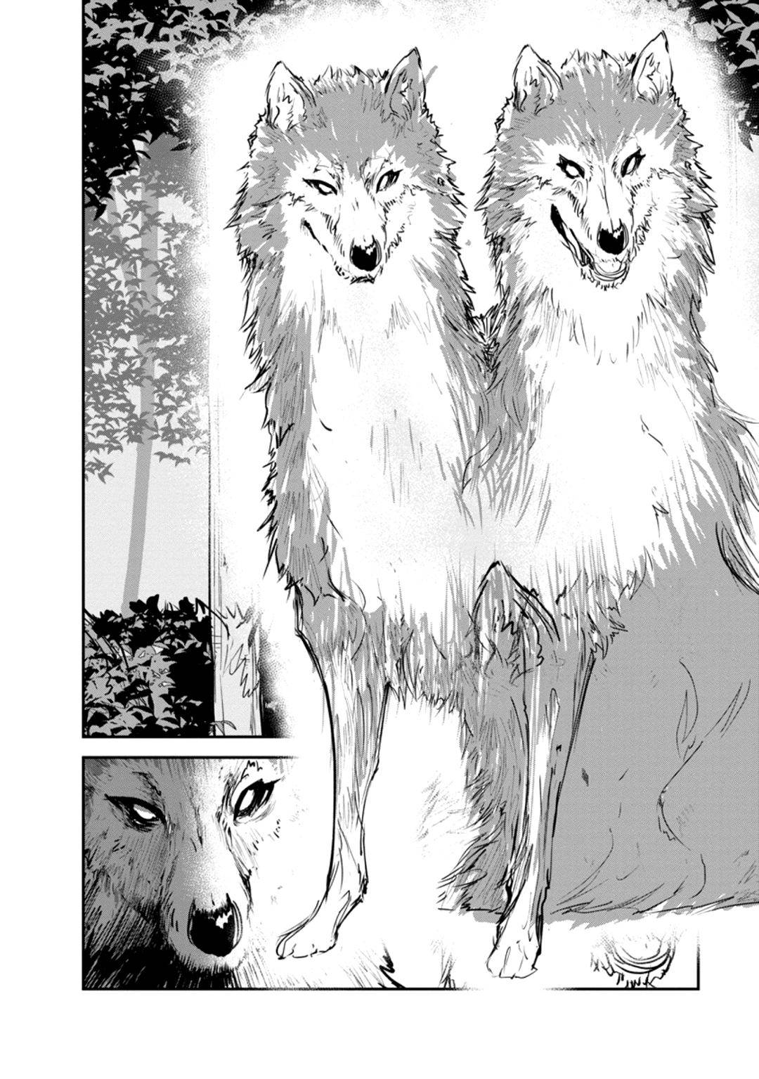 Monster no Goshujinsama Chap 31 - Next Chap 32