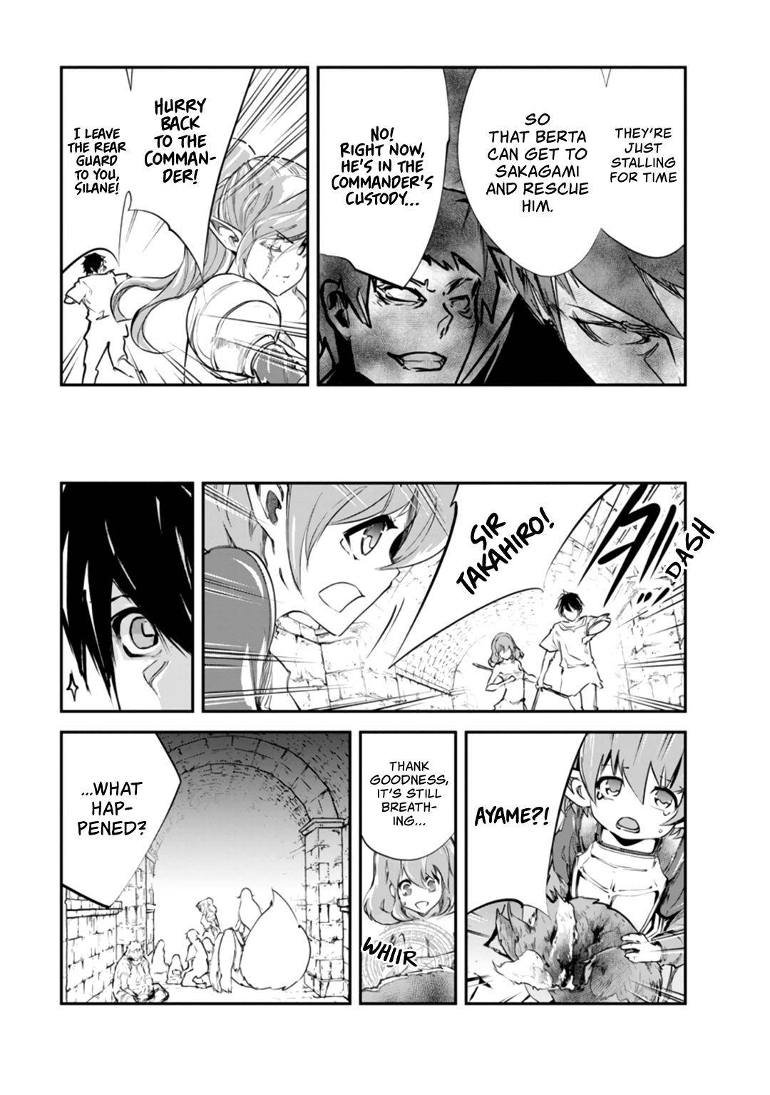 Monster no Goshujinsama Chap 31 - Next Chap 32