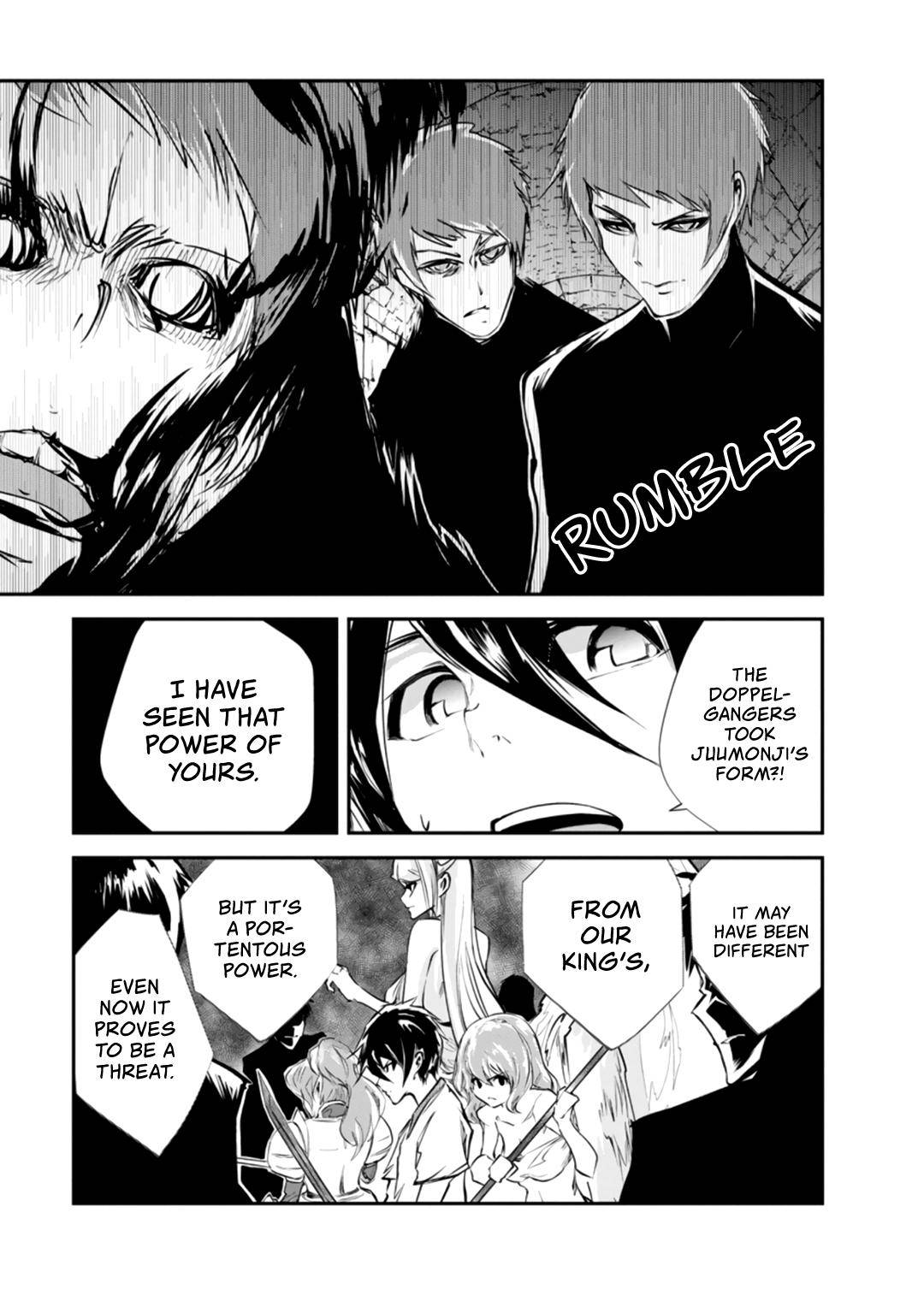 Monster no Goshujinsama Chap 31 - Next Chap 32